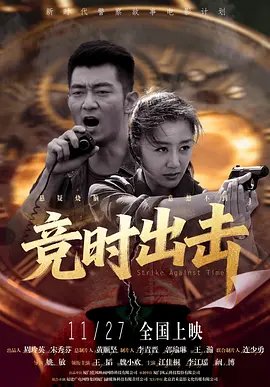 亚洲v欧美v日韩v国产v